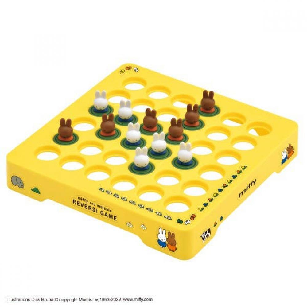 

Miffy Bruna Miffy Miffy And Melanie S reverSi Game [renewal]