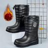 Warm Winter Waterproof Cotton Boots, Extra-thick High-tube Snow Boots, Non-slip, Wear-resistant and Cold-proof One-piece Outdoor Cold-proof