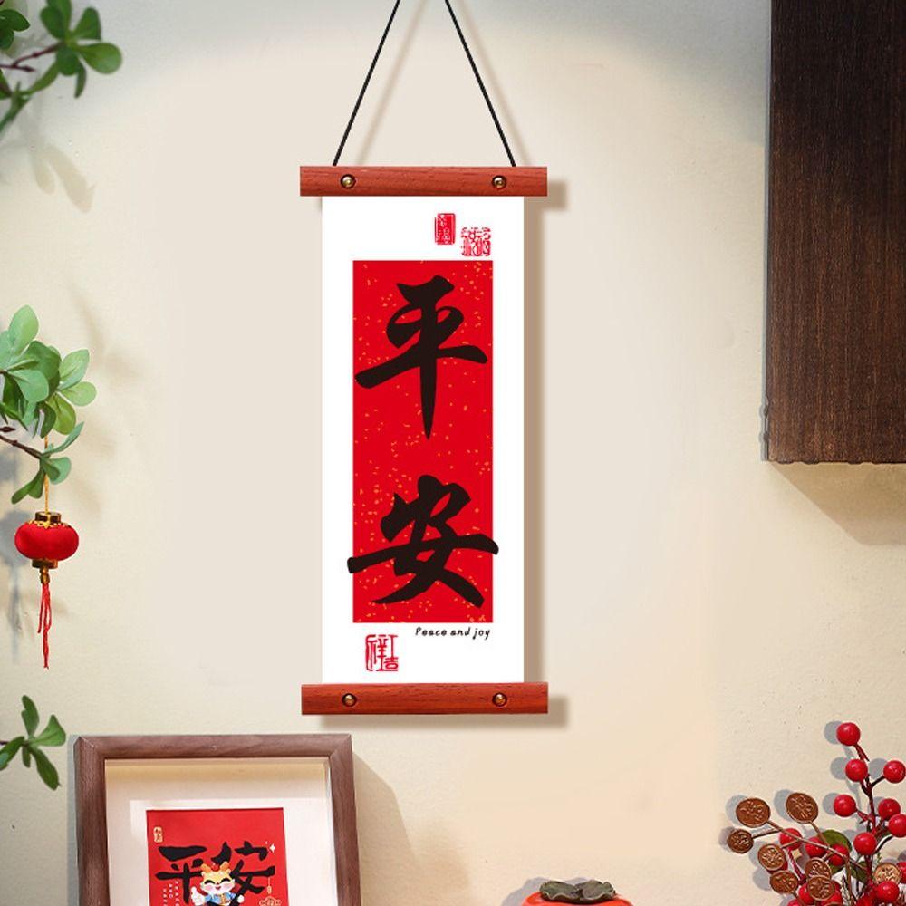 Chinese Style Lucky Character Wall Pendant Traditional Spring Festival Door Couplet  New Year Gift