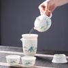 Luxury Jade White Porcelain Kung Fu Tea Set for Home or Office