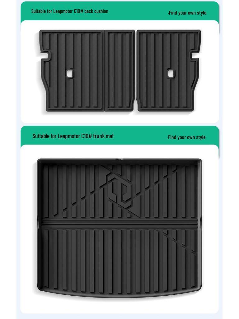 TPE Floor Mats, Seat Backrest Pads, and Trunk Mats for Leapmotor C10 (Models 24-26)