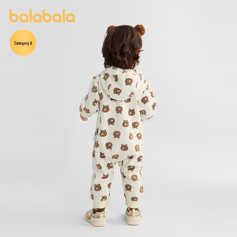 Balabala Baby Hooded Fleece Romper