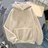 Women's Fashionable Solid Color Long Sleeved Hooded Sheep Warm Casual Hoodie Top