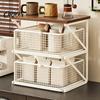 Dust Proof Storage Drawer Coffee Station Organizer with Drawer, Tiered Bar Organizer, Wooden Top Shelf, Small Desktop Furniture Wire Mesh Drawers for