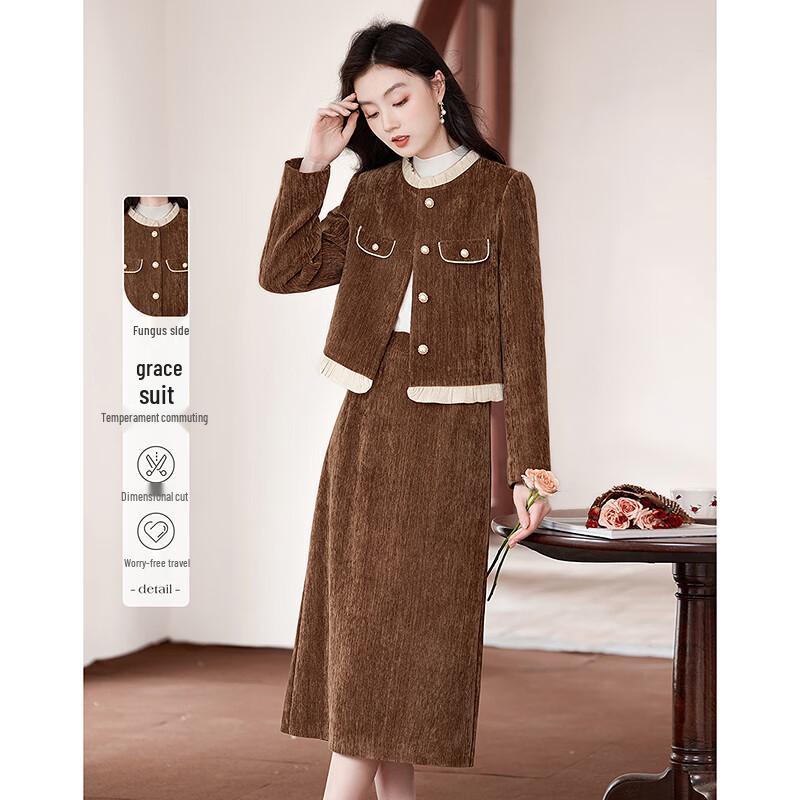 

Petite Women s Padded Winter Outfit Set M