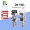 SUST Hex Head Stop Bolt with Polyurethane Buffer and Anti-Collision Flat Washer