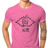 Friend Men Tshirts 20th Century Boys Manga Kenji Otcho Tshirt Clothing Fabric Men T Shirts Humor Top Quality Fathers Day