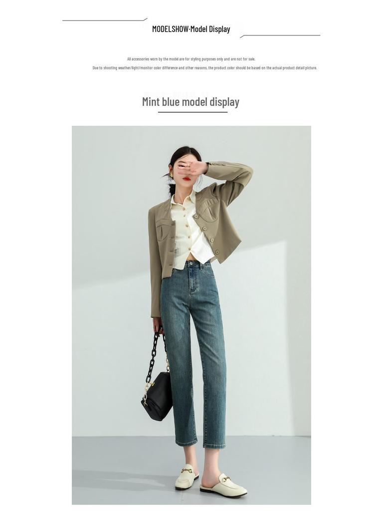 Autumn High Waist Slimming Straight Leg Stretch Jeans - Women's Soft Fabric Cropped Pants