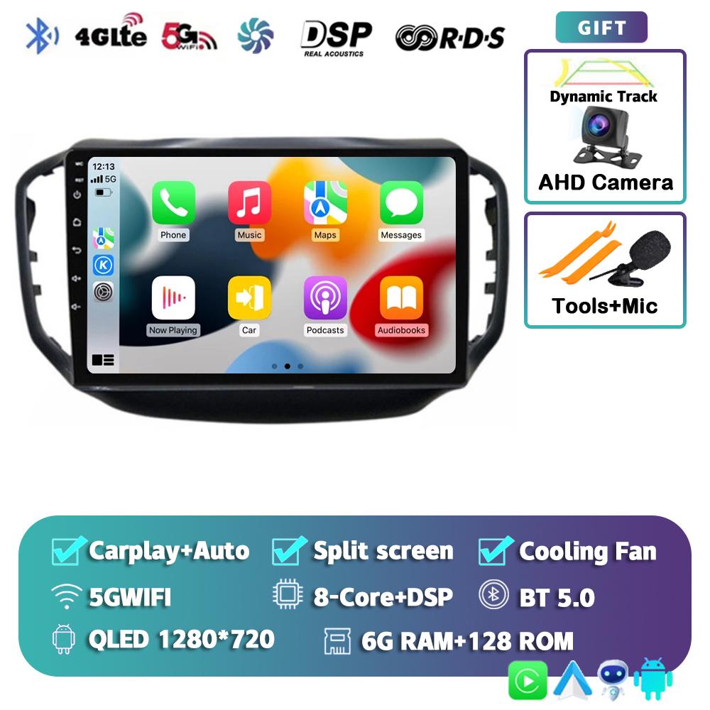 Android 14 Carplay Auto Car Radio For Chery Tiggo 5 2014 2015 - 2019 2020 GPS Multimedia Player Stereo WIFI+4G 360 Camera DSP BT