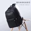 Backpack Men's Large Capacity Casual Trend School Bag Junior High School Student Travel Business Sports Extra Large Backpack