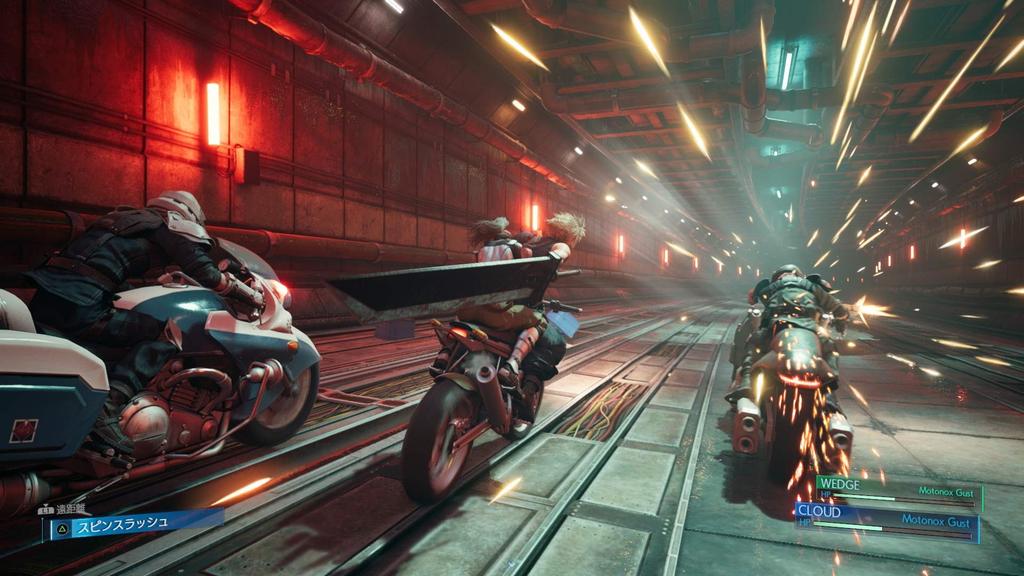 Final Fantasy VII Remake - PS4