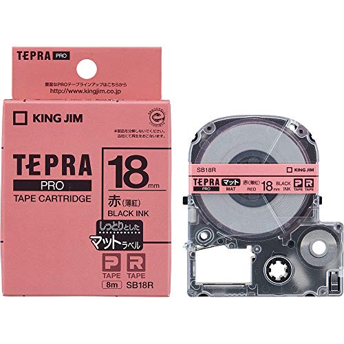 King Jim [Genuine] Tepra PRO Tape Cartridge Matte Label 18mm Light Red/Black Letters 8m SB18R