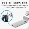 ELECOM Headphone Stand/Clamp Type/360 Degree Rotation/Silver