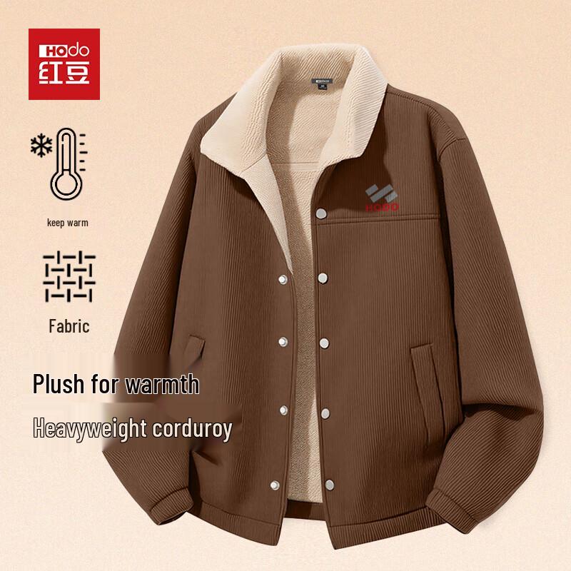 Hodo Men s Thickened Lamb Wool Lined Winter Jacket 3XL