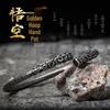 Wukong Ruyi Jingu Bang Bracelet: Monkey King Mythology Inspired 3D Metal Jewelry from Journey to the West