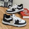 Men Shoes Fashion Breathable Sneakers Thick Soled Sports Shoes Men Spring/Autumn Skateboard Casual Shoes Zapatillas De Deporte