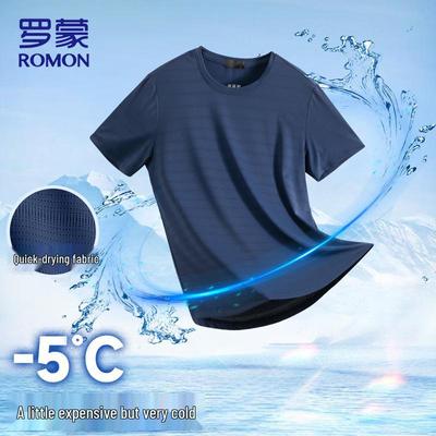 Herren Ice Silk Schnelltrocknendes T-Shirt