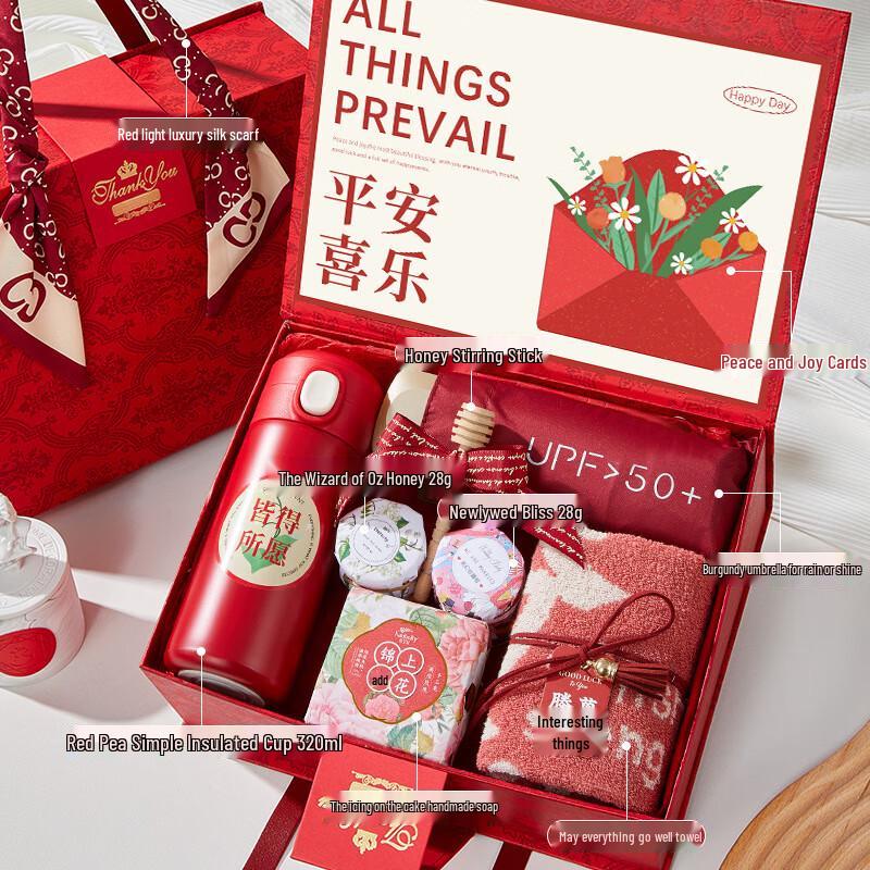 HUI XUAN LI Stainless Steel Commemorative Gift Set