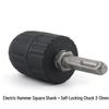Multi-function Rotary Hammer to Electric Drill Adapter: Round/Square Shank, Four-Flute, Round Head