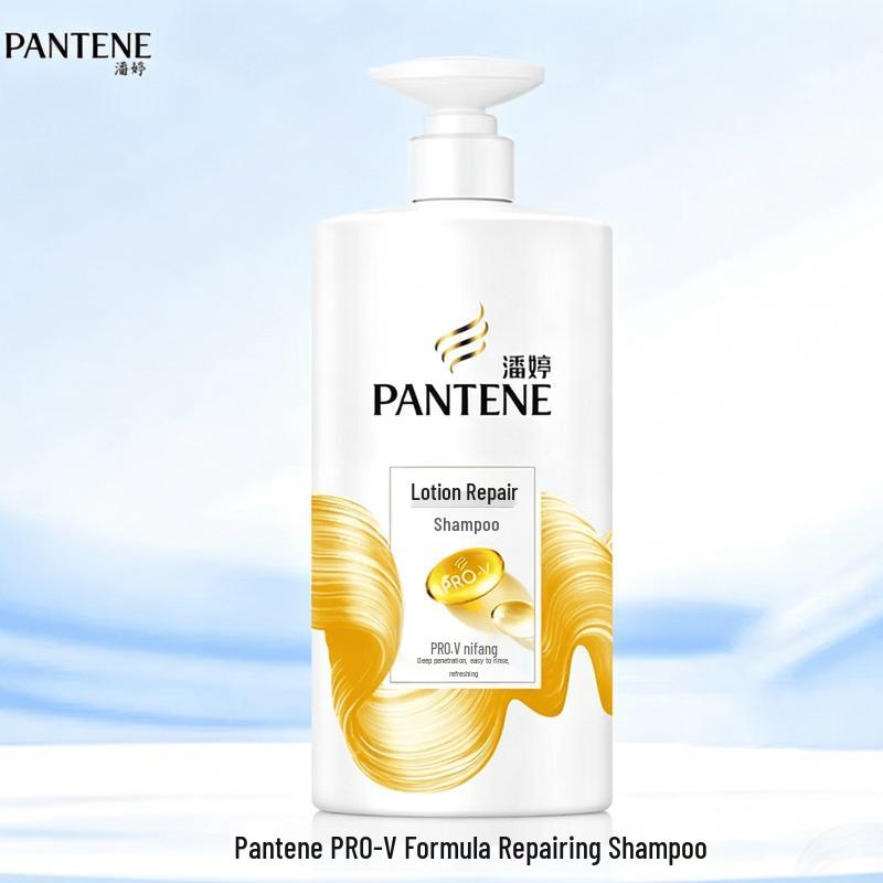 Pantene PRO-V Emulsion Repair Shampoo