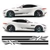 Seitenstreifen Kit Fade Vinyl Aufkleber Grafiken für Jaguar F Type SVR vd-439 yzck1
