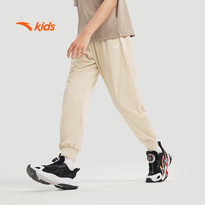 Anta Kids Boys 2024 Autumn Woven Training Pants 120