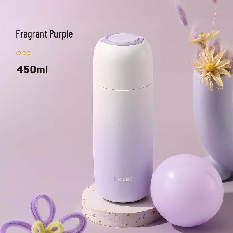 RELEA Little Love 316 Stainless Steel Insulated Thermos Cup