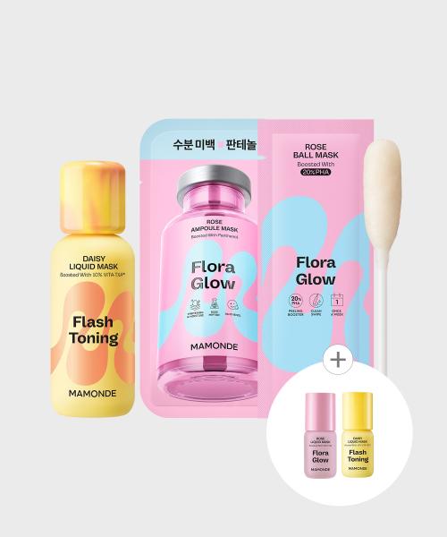 Mamonde Flash Toning Daisy Liquid Mask + Flora Glow Rose Ampoule Mask Pack + Flora Glow Rose Ball Mask Set NONE