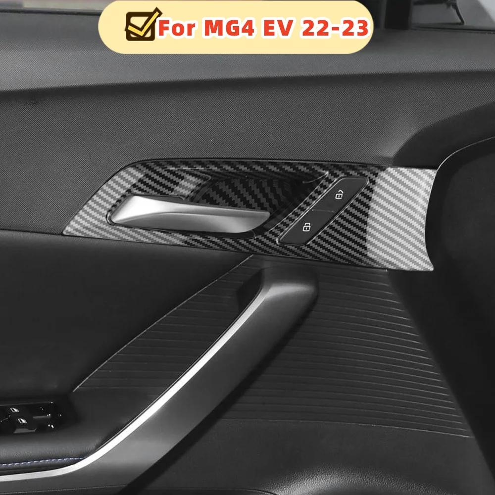 LHD Stickers for MG4 EV Mulan 2026-2026 Car Inner Door Handle Decorative Insert Bezel Frame Door Handle Bowl Cover Trim