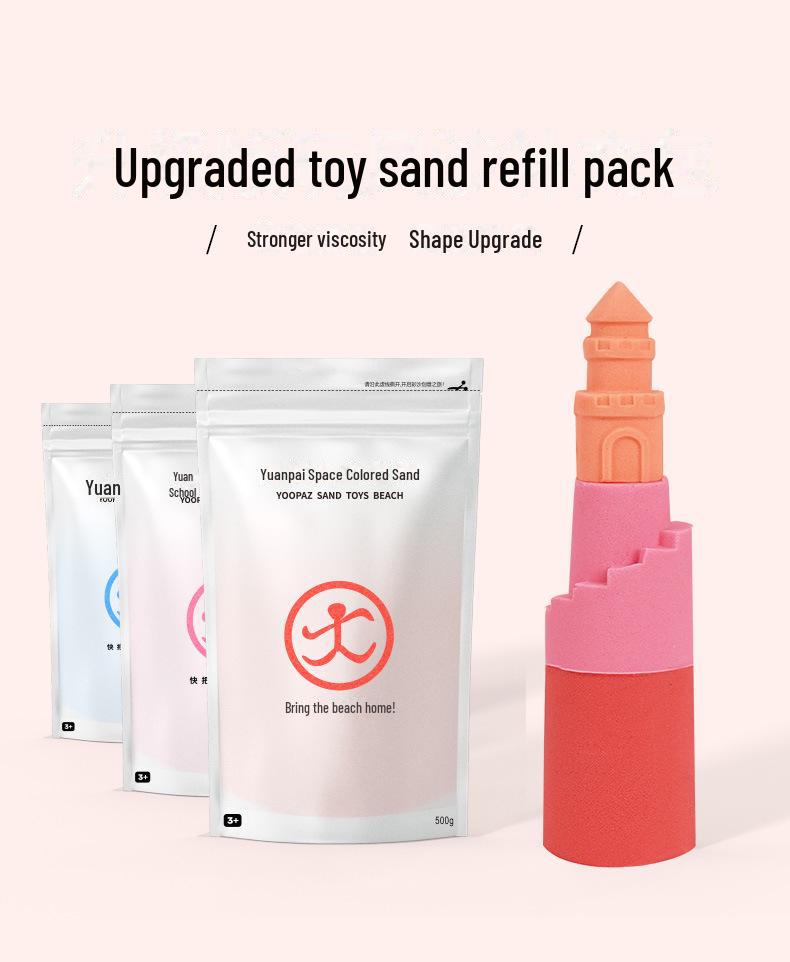 Yuanpai Space Magic Sand: Children's Colorful Mars Clay and Rubber Sand Toy Set