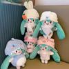 Kawaii Hatsune Miku Snow Princess Anime Cartoon Plush Doll Dress-Up Hatsune Miku Fufu Cute Doll Christmas Gift