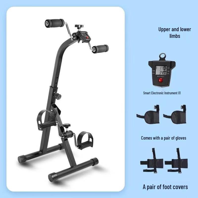 Реабилитационный педальный тренажер WEZHO