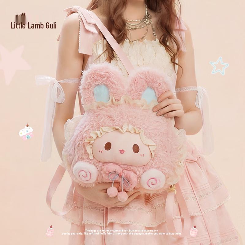 Cute Rabbit Plush Big Face Backpack & Crossbody Bag
