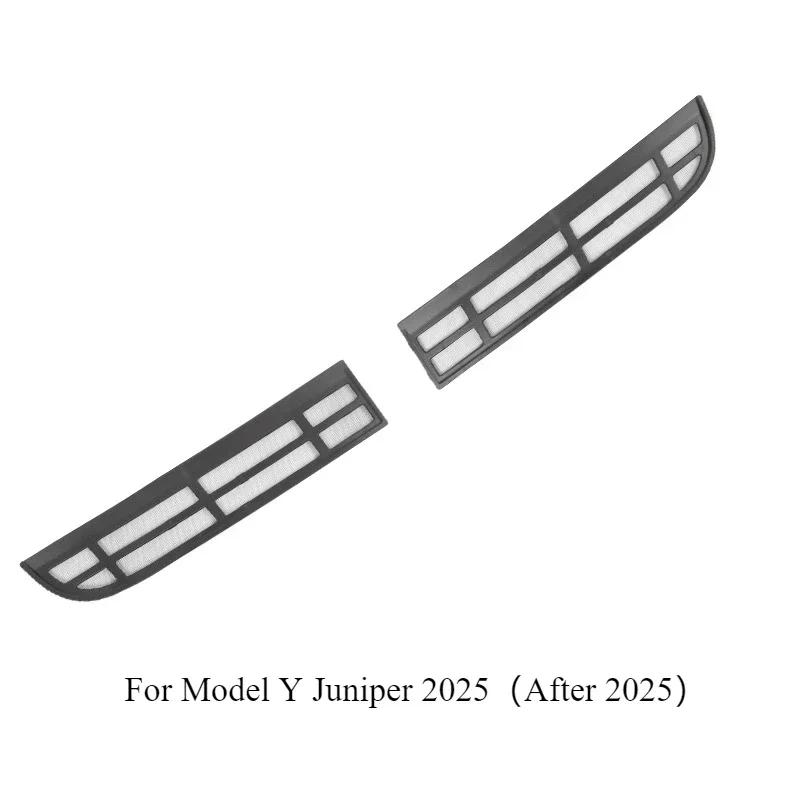 Защитная сетка воздухозаборника для Tesla Model Y Juniper 2025 Защитная от насекомых крышка кондиционера Решетка воздухозаборника Фильтр Аксессуары
