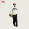 Li-Ning BADFIVE Men's AKLW295 Ice-Feel Moisture-Wicking Sweatpants