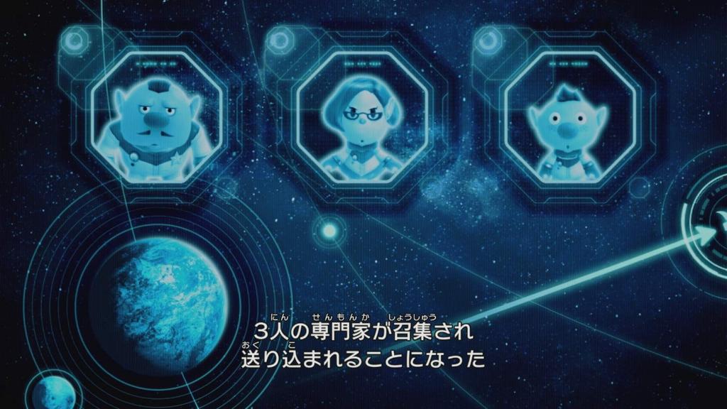 Pikmin 3 Deluxe -Switch