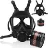 Type 05 Ghost Face Chemical Gas Mask - Full Face, Rubber, Self-Priming Filter