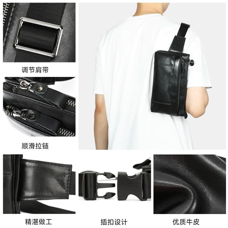 Genuine Leather Men's Chest Bag Crossbody Bag Versatile, Fashionable and High-quality Waist Bag Mobile Phone Case