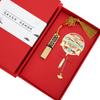 Beijing Tiananmen Metal Bookmark - Custom Engraved Cultural Gift Box