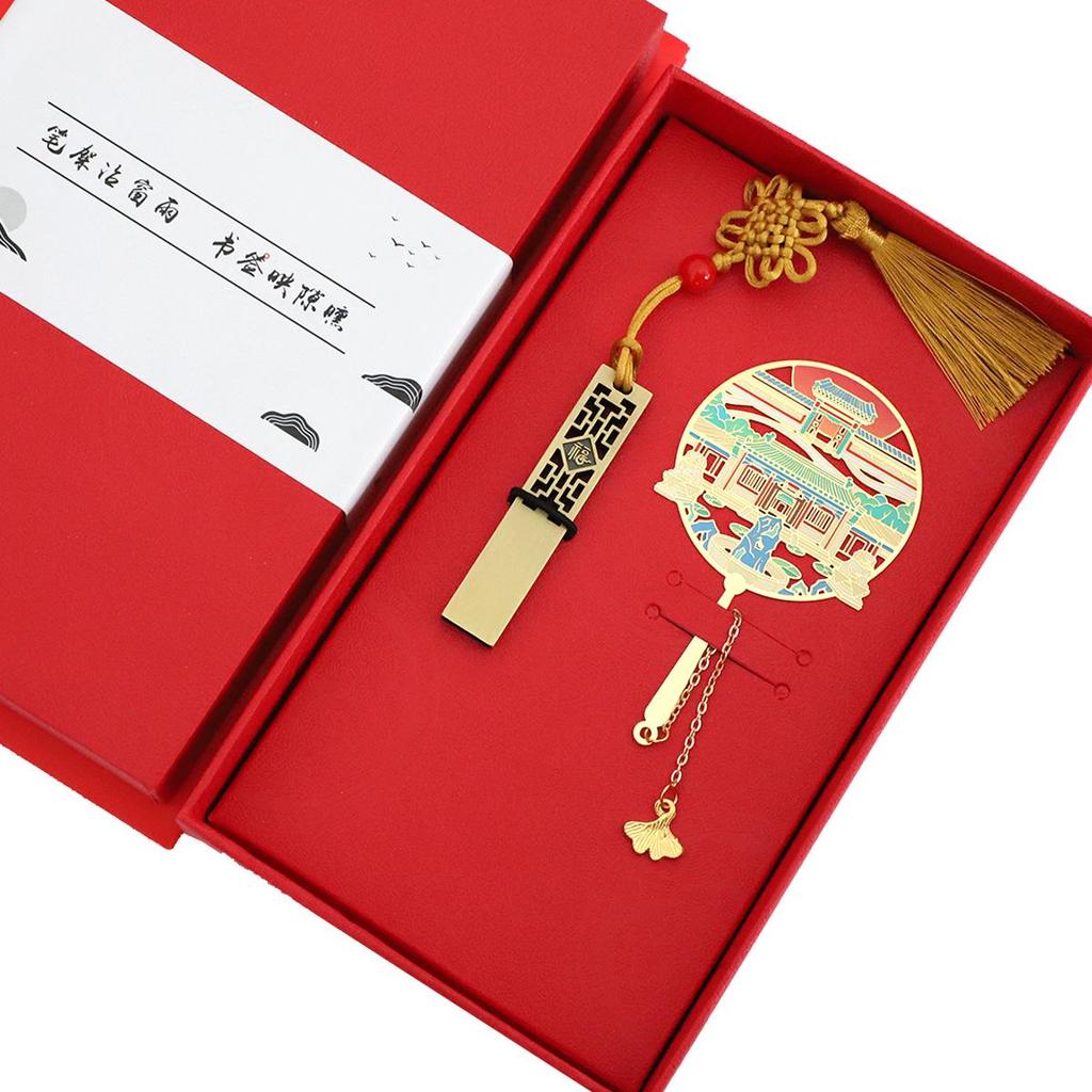 Beijing Tiananmen Metal Bookmark - Custom Engraved Cultural Gift Box