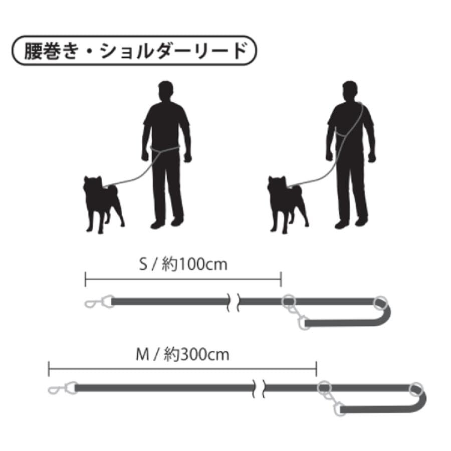 CAPTAIN STAG Dog Hands-Free Lead, Black (M)