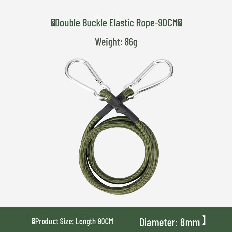 

Outdoor Carabiner Bungee Cords
