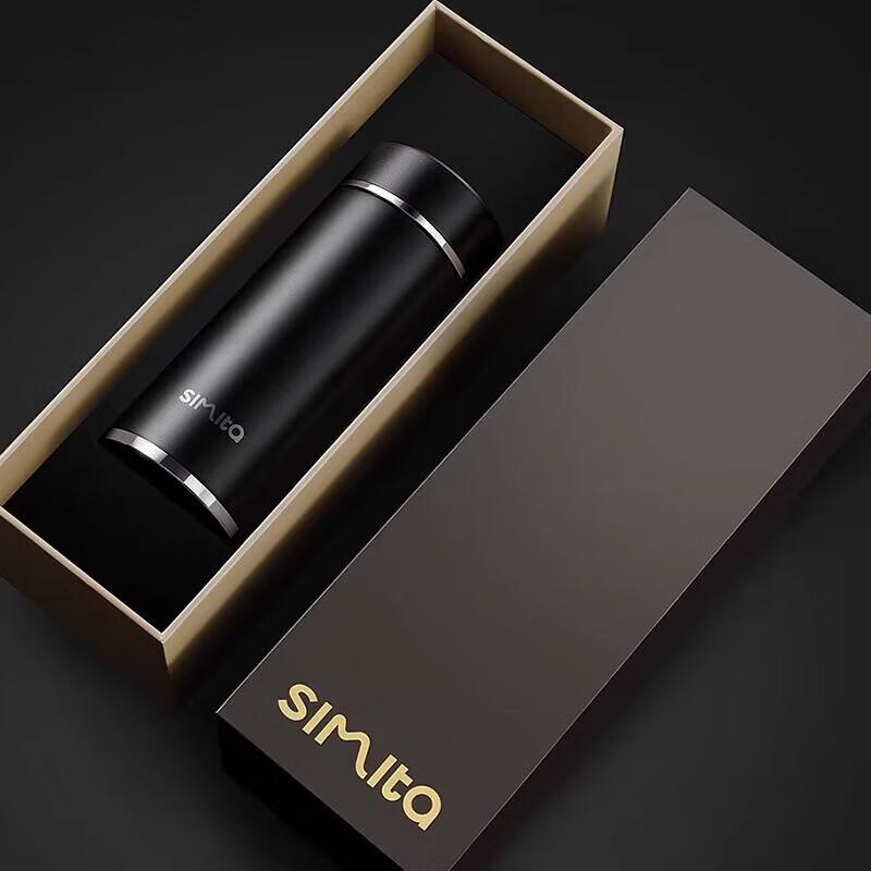 Simita Stainless Steel Tea Infuser Thermos
