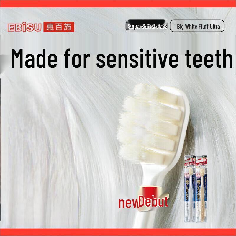 Habit Soft Silk Sensitive Wide Head Toothbrush
