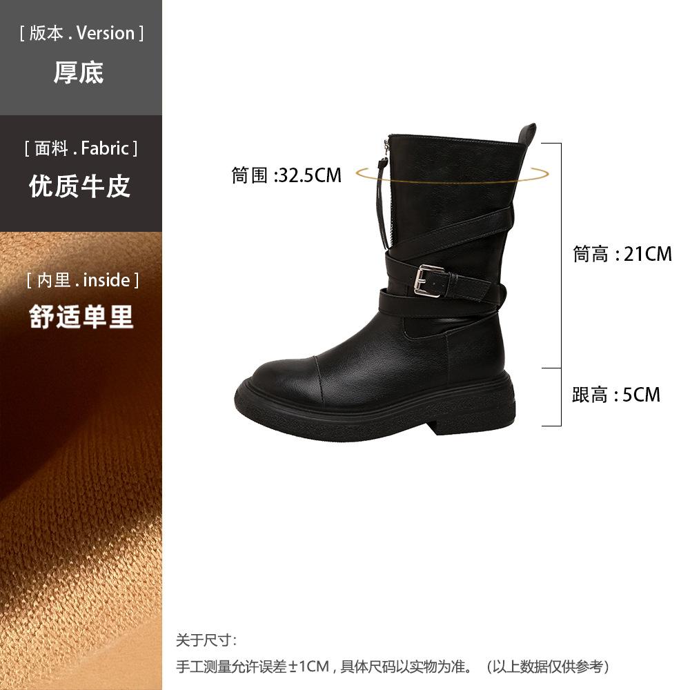 

Vintage Maillard leather thick-soled Martin boots women s 2025 new two-wear thin and height-increasing versatile medium boots 35