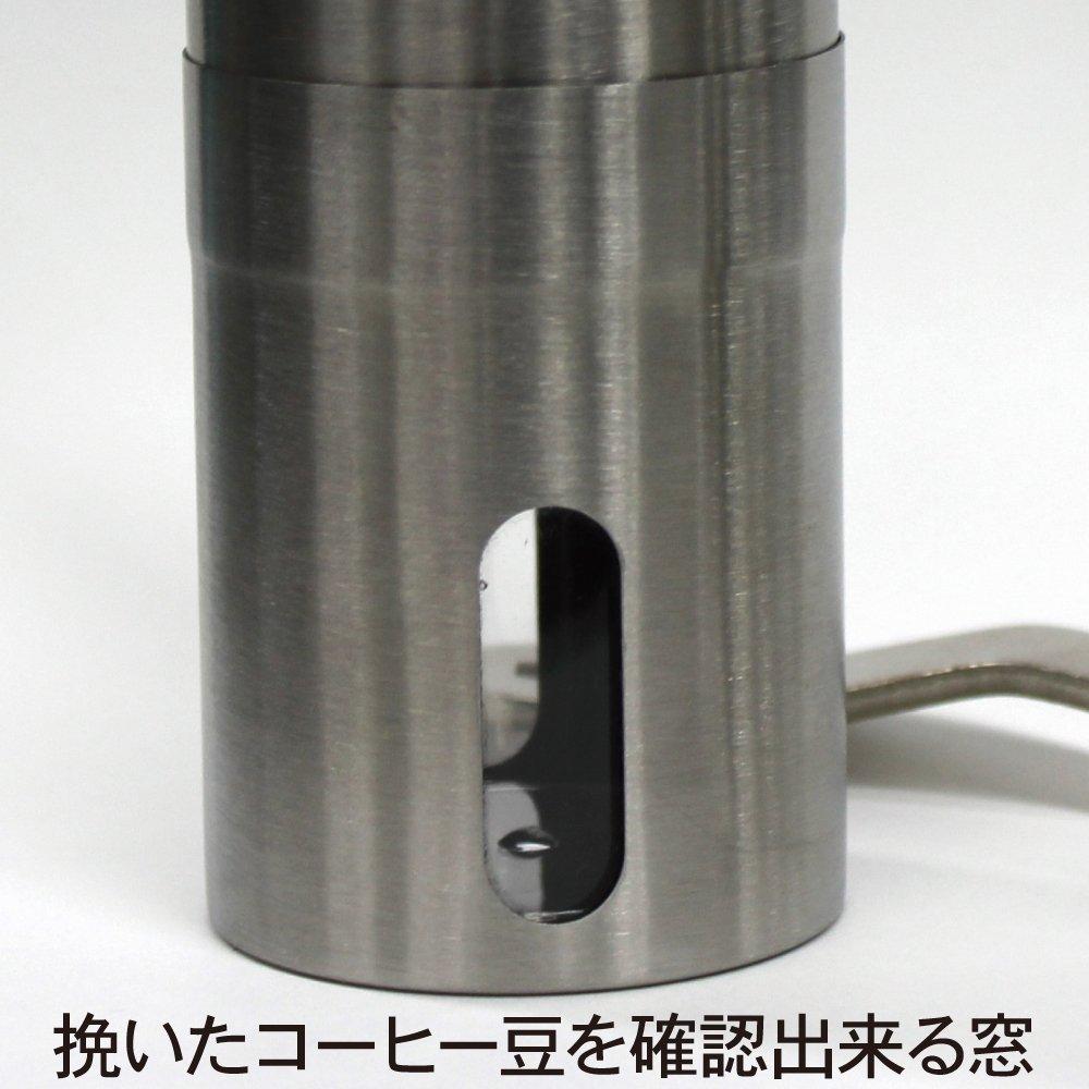 Alphax Coffee Mill 620303