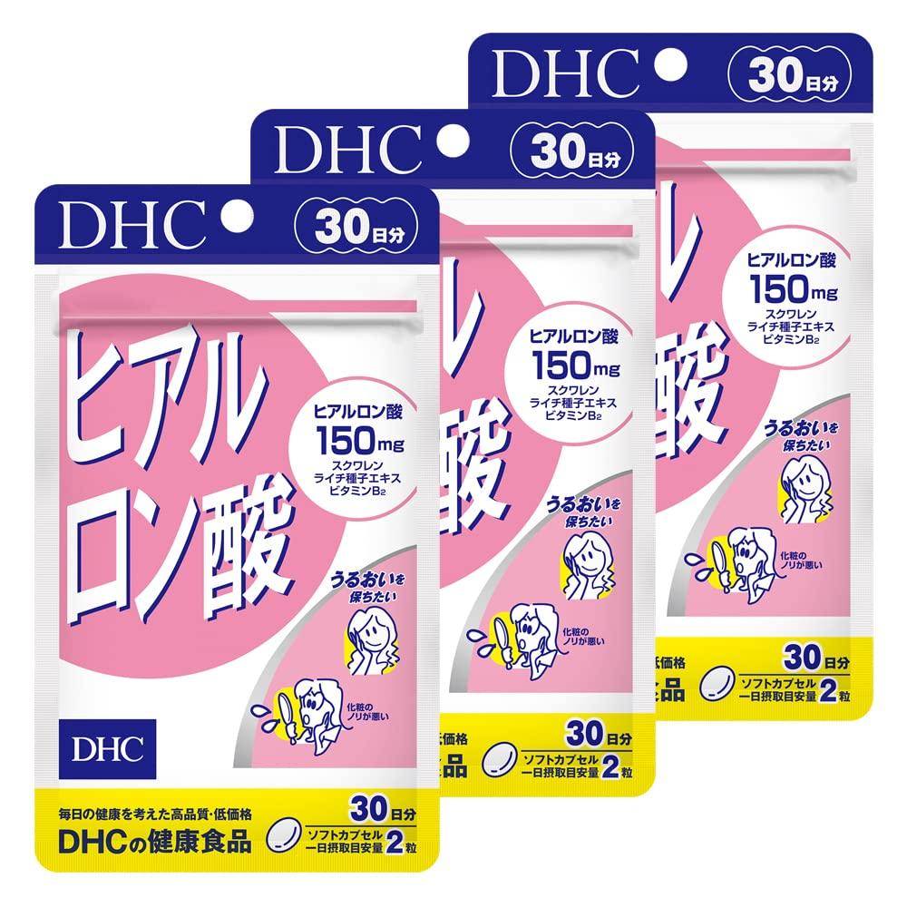 

DHC hyaluronic acid 30 days set of 3