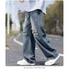 Spring and Autumn Ripped Waist Belt Straight Jeans Men's Trendy Brand Retro Old Loose American Casual Denim Pants