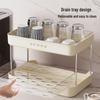 Pinhuan Desktop Cup Storage Rack with Drainage