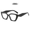 Leopard Square Frame Reading Glasses for Women Neutral Light Luxury Glasses Anti-blue Light Presbyopia Glasses Diopters To 0+4.0